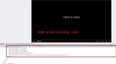 乐视云flash视频地址解析方法