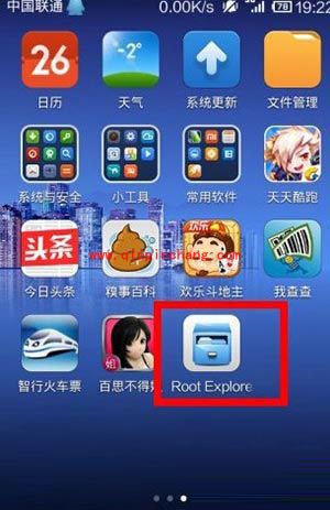 实体键失灵?小米手机虚拟键开启教程