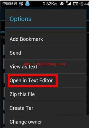 实体键失灵？小米手机虚拟键开启教程