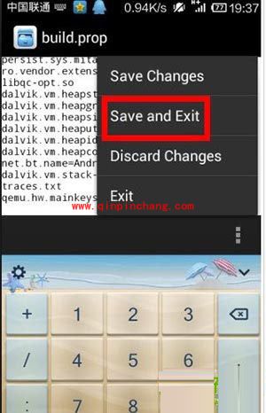 实体键失灵？小米手机虚拟键开启教程