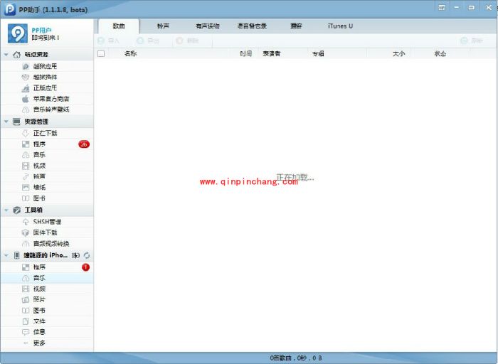 破###解前必做的数据备份攻略