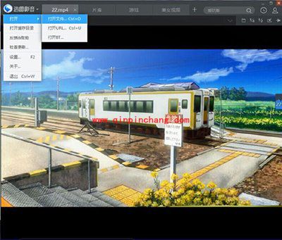 迅雷影音将电视剧片段转换成GIF动态图的简单方法