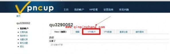 用小米3如何上Facebook、YouTube等国外网站