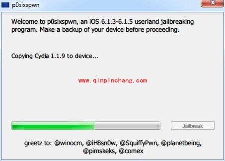 iphone5完美破###解技巧揭秘