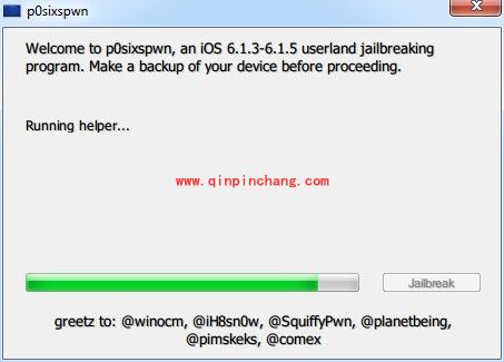 iphone5完美破###解技巧揭秘