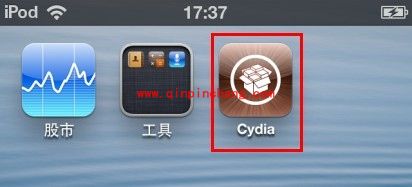 iphone5完美破###解技巧揭秘