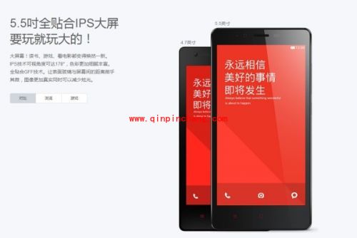 红米note安装mtp失败怎么办