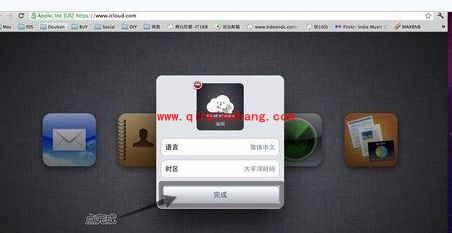 巧用iCloud快速删除iPhone照片流