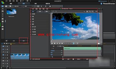 威力导演旋转视频方法