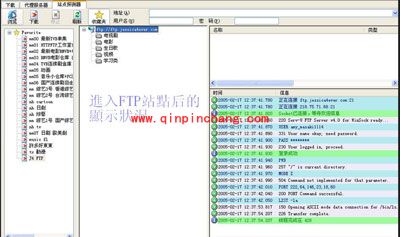 影音传送带的使用方法