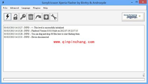 索尼LT28h变砖怎么救活