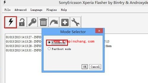 索尼LT28h变砖怎么救活