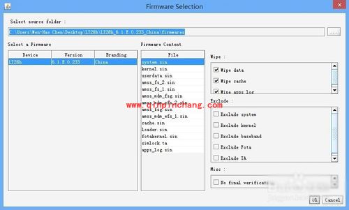 索尼LT28h变砖怎么救活