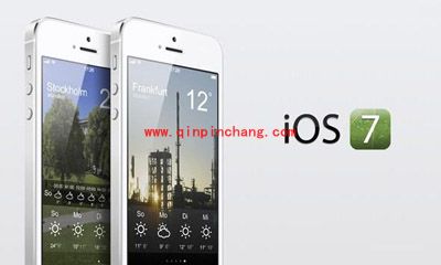 iOS7系统中一些快捷输入技巧