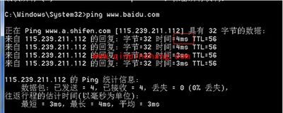 战旗tv直播黑屏怎么办?