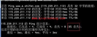 战旗tv直播黑屏怎么办?