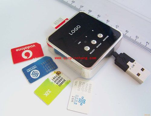 电话卡的复制方法介绍