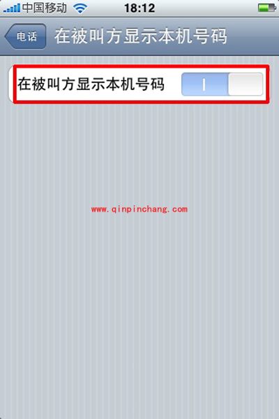 iphone手机只能接电话了，怎么办？