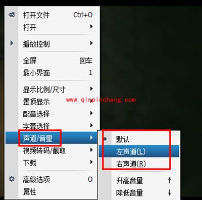 暴风影音2015只有背景音乐的解决办法