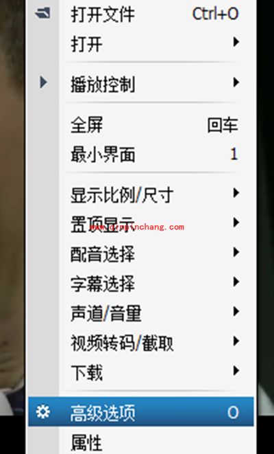 暴风影音2015只有背景音乐的解决办法