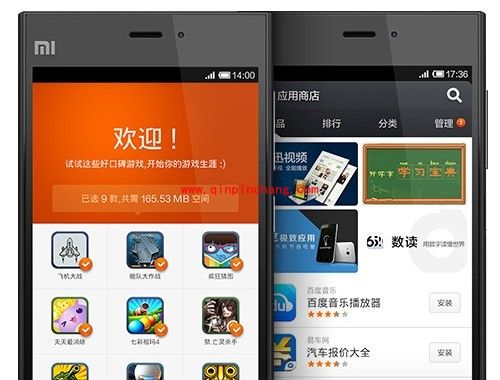 小米3是否为双卡双待?小米3手机配置介绍