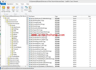 风暴英雄音乐语音怎么提取？