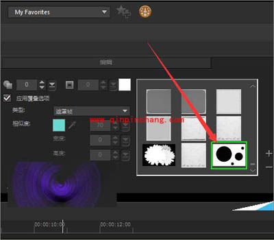 会声会影只显示黑色遮罩的部分的设置方法