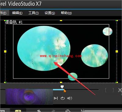 会声会影只显示黑色遮罩的部分的设置方法