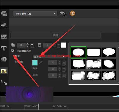 会声会影只显示黑色遮罩的部分的设置方法