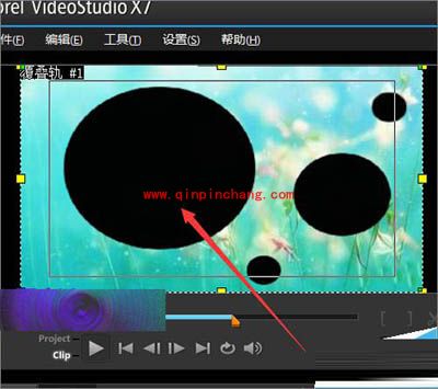 会声会影只显示黑色遮罩的部分的设置方法