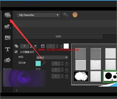 会声会影只显示黑色遮罩的部分的设置方法