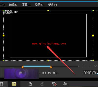 会声会影只显示黑色遮罩的部分的设置方法
