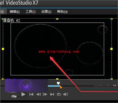 会声会影只显示黑色遮罩的部分的设置方法