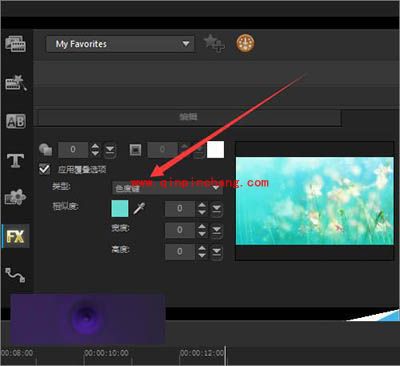 会声会影只显示黑色遮罩的部分的设置方法