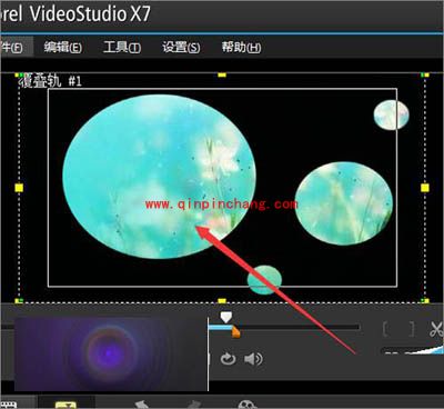 会声会影只显示黑色遮罩的部分的设置方法