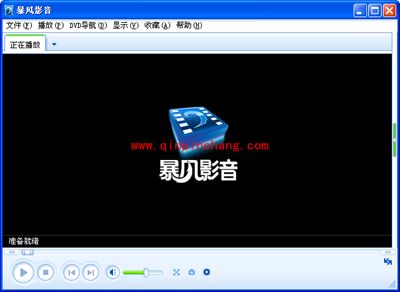 上班时间用暴风偷看影片的技巧