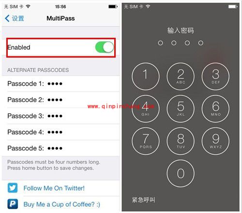 巧用MultiPass插件为iPhone设多个解锁密码