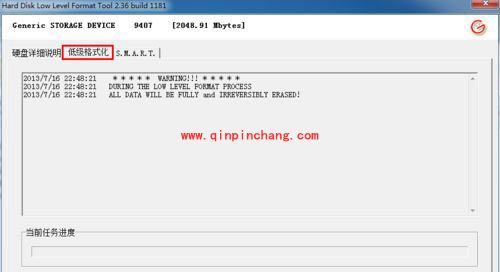 内存卡无法读取及格式化怎么办