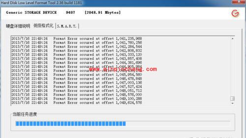 内存卡无法读取及格式化怎么办