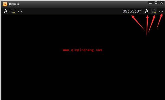 安捷影音播放器搜索视频技巧
