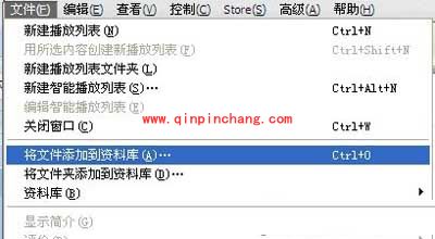 高手揭秘：简单几步将的歌曲传到iphone中