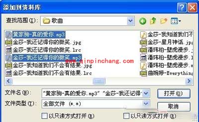 高手揭秘：简单几步将的歌曲传到iphone中
