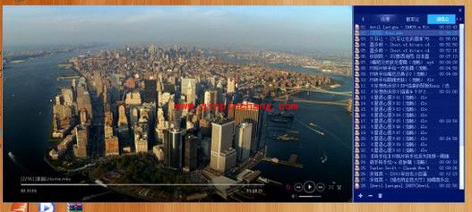 potplayer播放器常用设置教程