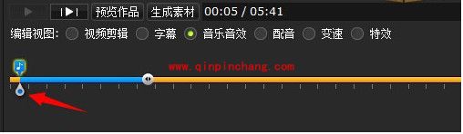 拍大师添加音乐、音效教程