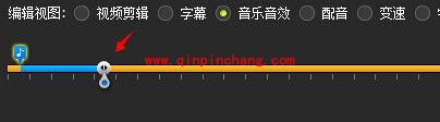 拍大师添加音乐、音效教程