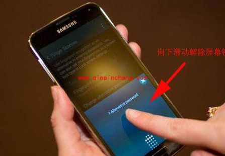 GALAXY S5指纹解锁的使用技巧