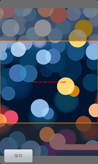 安卓手机更换壁纸有高招