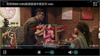 西瓜播放器手机版怎么快进