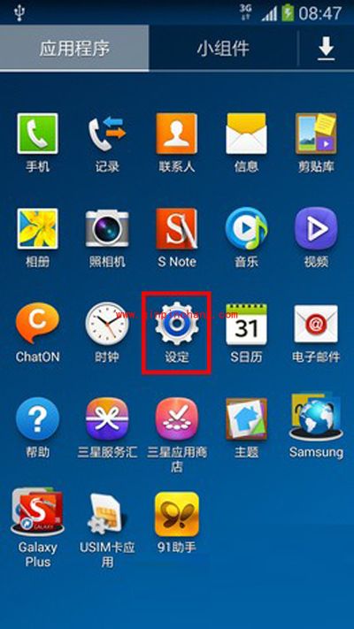 高手进行Note3重置的秘技