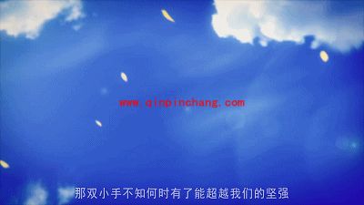 神补刀！迅雷影音制作简易gif动态图教程